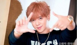 罗志祥事件最新爆料,最新爆料揭露惊人内幕