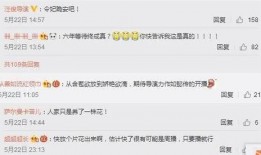 葛齐最新爆料,揭秘娱乐圈惊人内幕！