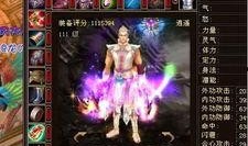 爆料最新网游,最新爆款网游，带你领略奇幻世界！