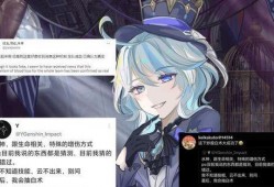 水神最新爆料官方,官方最新爆料，带你探秘神秘水世界