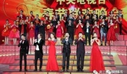 春晚演员爆料最新视频大全,最新视频大全揭秘幕后精彩瞬间