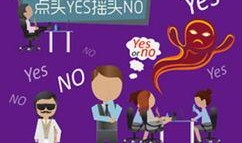 石家庄职场最新爆料,揭秘最新爆料背后的职场真相