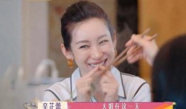 赵昭仪最新爆料消息