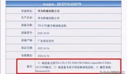 热门爆料网址大全最新,最新资讯一手掌握