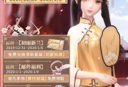 闪耀暖暖最新爆料总结,新爆料揭秘，时尚巅峰再升级！