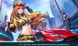 飞车手游时装最新爆料,炫酷造型抢先看，潮流盛宴即将开启！