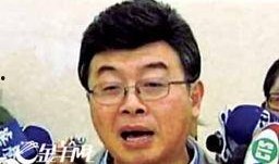 邱毅说最新一次爆料,揭秘政坛惊天内幕！