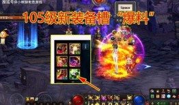 幻神最新皮肤爆料详情,神秘元素与华丽设计完美融合