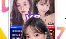 金乡小夏最新爆料新闻直播