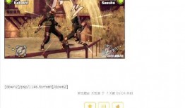 在哪看火影游戏最新爆料,揭秘忍者世界新篇章