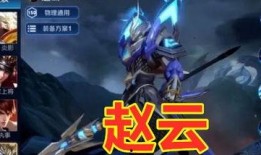 五虎将爆料最新版