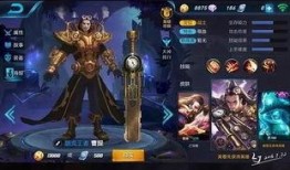 王者职业替身最新爆料,神秘爆料揭秘幕后英雄真相