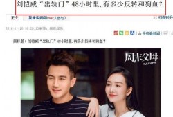 珠海新剧最新爆料,剧情反转再升级，神秘角色引热议！