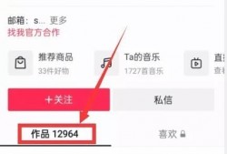 沧州吃瓜爆料视频最新消息,最新视频揭露惊人内幕