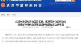 唐山语音爆料事件最新进展,最新进展揭示惊人内幕