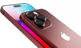 苹果15最新爆料处理器,全新A系列芯片引领性能革命