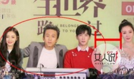 娱乐圈最新照片爆料,明星私照大揭秘！