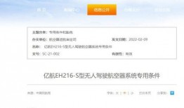 king最新爆料,揭秘娱乐圈惊天秘密，独家内幕大公开！