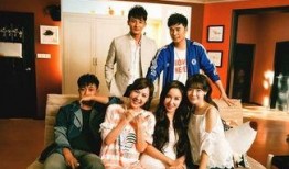 爱情公寓最新爆料,新剧情揭秘，神秘人物引发情感风暴