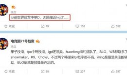 队长爆料最新消息,最新爆料带你直击事件真相