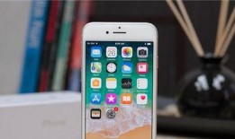 苹果2最新爆料下载安装