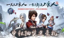 最新不良人爆料是哪一集,不良人剧情高潮迭起，哪一集引发热议？