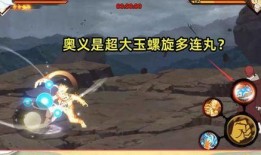 金鸣爆料最新消息,最新热点事件深度解析