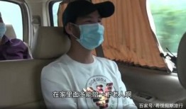 南宁爆料周某事件最新消息,最新进展揭秘，真相逐渐浮出水面