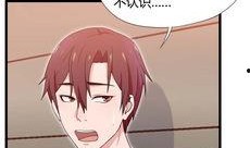 竹马最新爆料动漫在线观看,揭秘热门动漫在线观看全攻略