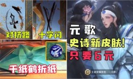 元梦爆料最新视频在线观看,精彩内容抢先看！