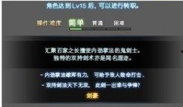 ccm体验服最新爆料,揭秘神秘新功能与优化升级