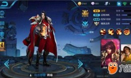 王者荣耀周瑜最新爆料,火舞翩翩，烽火戏诸侯