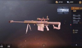 cf巴雷特最新爆料,揭秘全新武器与战术革新