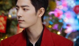 肖战最新爆料出道,砥砺前行，星光熠熠