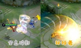 孙行者皮肤官方爆料最新,神秘力量觉醒，传奇归来！