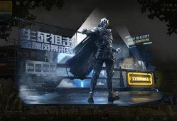 吃鸡新军需爆料最新璀璨流光,吃鸡战场新风尚