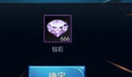 鲁班爆料最新动态,揭秘行业变革与创新趋势