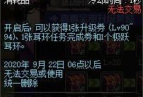 最新特惠升级枪爆料,火力全开，性价比爆表！