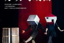 最新娱乐爆料事件新闻报道,揭秘明星隐私与幕后故事