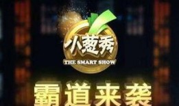 白陶节目爆料最新,揭秘明星幕后故事与真实情感