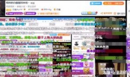 白鲨最新爆料微博视频,揭秘微博视频背后的惊人真相！