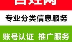 深圳老百姓爆料网最新