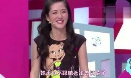 陈晨最新爆料消息视频,揭秘事件背后惊人真相