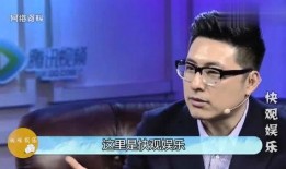 长沙婚外情爆料事件最新,真相揭露，家庭危机引发社会关注