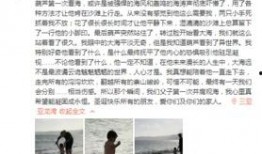 陆川网民最新爆料,揭秘娱乐圈最新热点事件内幕