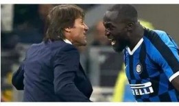 国米最新爆料视频,球员动态与战术调整全解析