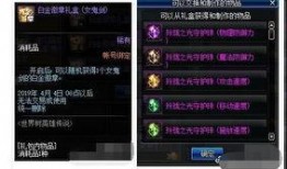 ccm体验服最新爆料,揭秘神秘新功能与优化升级