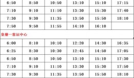 央视新闻爆料者名单最新,揭秘幕后爆料者名单