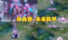 妲己荣耀典藏最新爆料