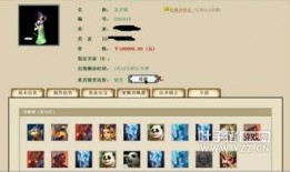 藏宝阁价格最新爆料,热门藏品价值飙升，投资风向标再引关注